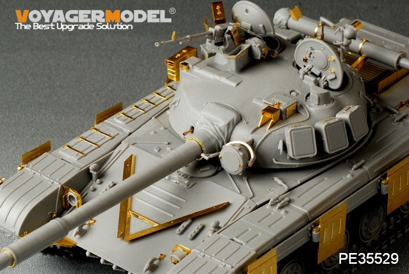 Voyager Model PE35529 Modern Russian T-64 Medium Tank Basic For TRUMPETER 01578 1/35 – imagen 6