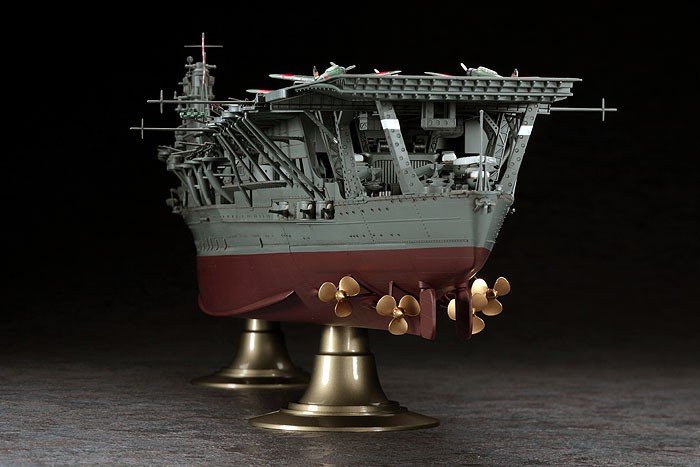 Hasegawa Z25 IJN PORTE-AVIONS AKAGI 1941 (1/350) – image 2