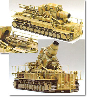 Dragon 6179 60cm Morser Karl 1/35 – Bild 3