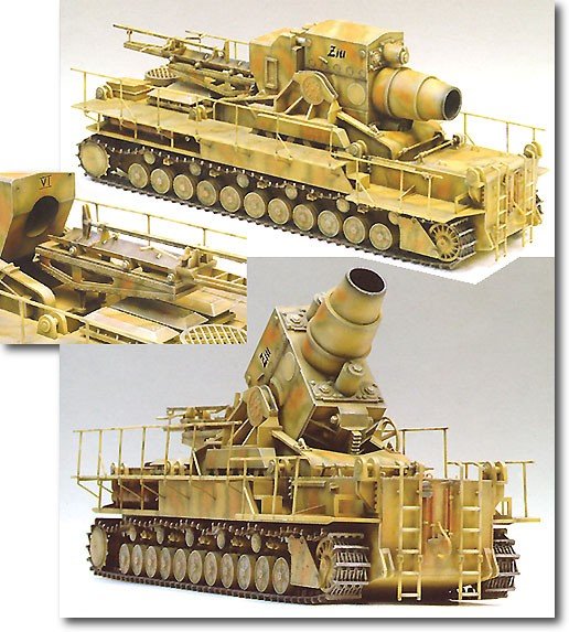 Dragon 6179 60cm Morser Karl 1/35 – Bild 3