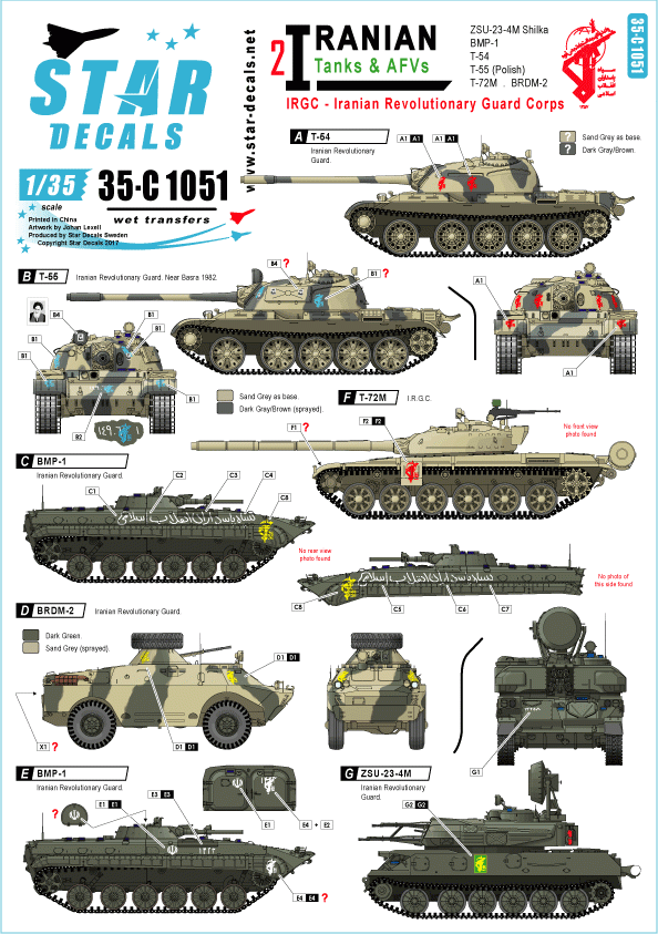 Star Decals 35-C1051 Chars et véhicules blindés iraniens 2 1/35