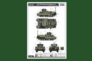 Hobby Boss 83869 IDF APC Nagmachon Doghouse I 1/35 – immagine 2