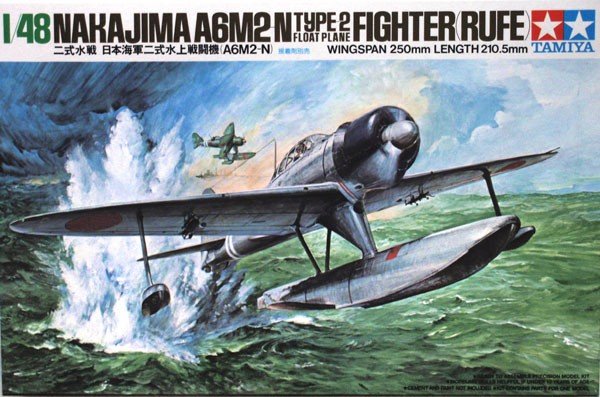 Tamiya 61017 Hishikisuisen (Rufe) 1/48 – imagen 2