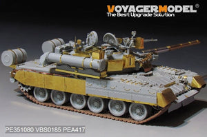 Maquette Voyager PE351080 Char de combat principal russe moderne T-80UK (lanceur de fumée inclus) pour TRUMPER 09578 1/35 – image 9