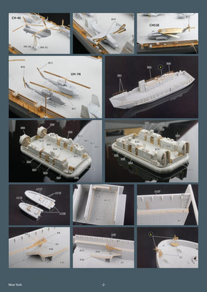 MK1 Design MS-35039 LPD-21 New York Detail-UP 1/350 – immagine 5