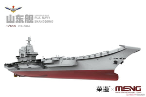 Meng Model PS-006 PLA Navy Shandong 1/700 – imagen 5