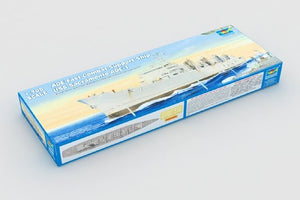 Trumpeter 05785 AOE Fast Combat Support Ship USS Sacramento (AOE-1) 1/700 – imagen 2