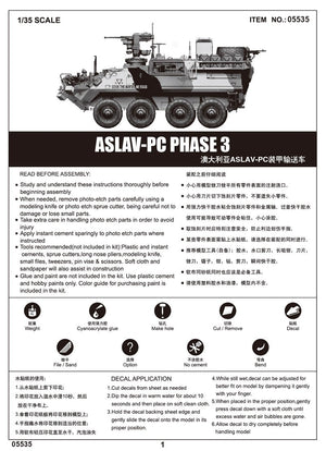 Trumpeter 05535 ASLAV-PC Phase 3 1/35 – image 4