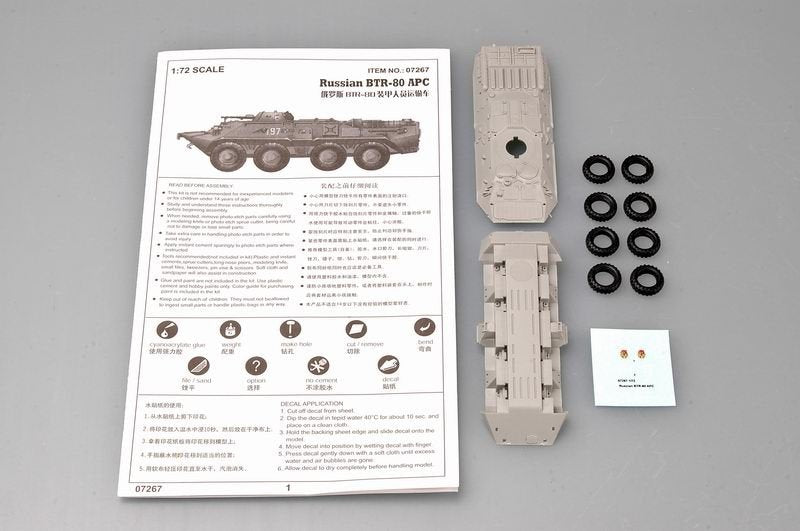 Trumpeter 07267 Russian BTR-80 Armoured Personnel Carrier 1/72 – Bild 3