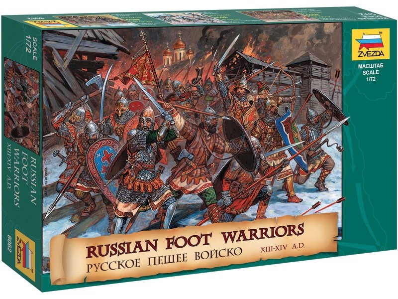 Zvezda 8062 Russian Foot Warriors XIII-XIV centuries AD 1/72