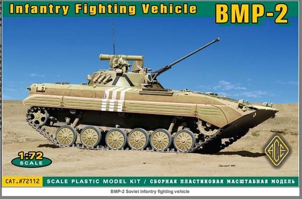 ACE 72112 Soviet BMP-2 Infantry Fighting Vehicle 1/72