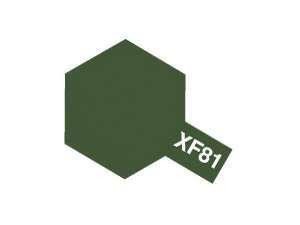 Tamiya XF81 Dark Green 2 RAF (81781) Acrylic paint 10ml – imagen 3