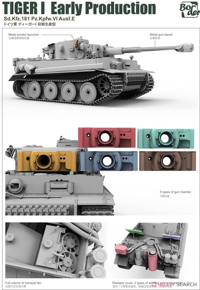 Border Model BT-010 Tiger I Early Production Sd.Kfz.181 Pz.Kpfw.VI Ausf.E 1/35 – image 7