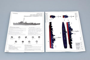 Trumpeter 05305 USS ENGLAND DE-635 1/350 – zdjęcie 6