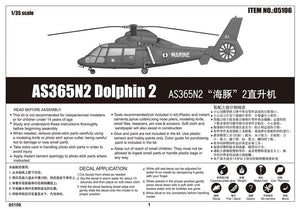 Trumpeter 05106 Eurocopter SA 365N Dauphin 2 1/35 – immagine 2