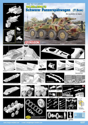 Dragon 6257 Sd. Kfz. 234/3 schwerer Panzerspahwagen (7.5cm) 1/35 – imagen 2