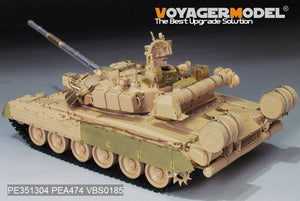 Voyager Model PE351304 Modern Russian T-80UK Main Battle Tank smoke discharger include For RFM 5115 1/35 – imagen 5