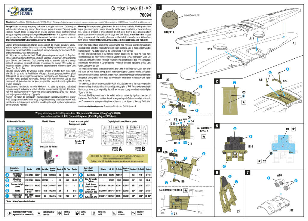 Arma Hobby 70094 Curtiss Hawk 81-A2 Flying Tigers 1/72 – image 3