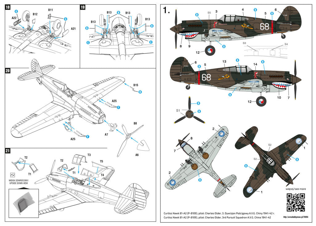 Arma Hobby 70094 Curtiss Hawk 81-A2 Flying Tigers 1/72 – image 5