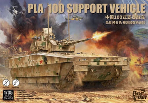 Border Model BN-003 PLA 100 Support Vehicle 1/35