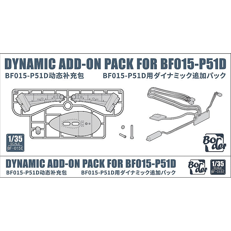 Border Model BF-015E Dynamic Add-On Pack for North American P-51D Mustang 1/35