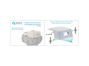 Quinta Studio QR43001 Straps for cancas cover, type С 1/43 – Bild 10