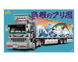 Aoshima 05286 Shimane no Brimaro (Refrigerated Trailer) 1/32