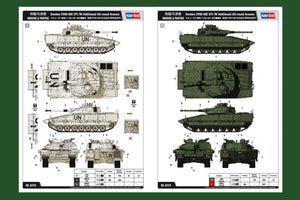 Hobby Boss 82475 Swedish CV90-40C IFV /W Additional All-round Armour 1/35 – zdjęcie 3