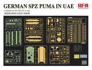 Rye Field Model 5107 German SPZ Puma in UAE 1/35 – immagine 4