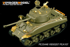 Voyager Model PE35446 Israeli M1 Super Sherman Tank basic for TAMIYA 35322 1/35 – immagine 7