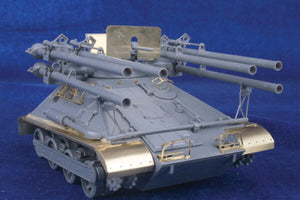 MK1 Design MM-35005 ONTOS DETAIL-UP ETCHED PART 1/35 – imagen 2