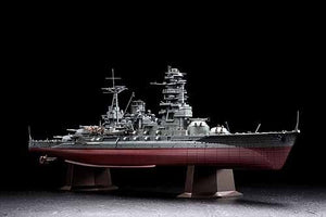 Hasegawa Z24 IJN BATTLESHIP NAGATO 1941 1/350 – Bild 3