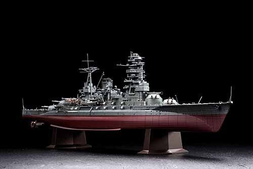 Hasegawa Z24 IJN BATTLESHIP NAGATO 1941 1/350 – Bild 3