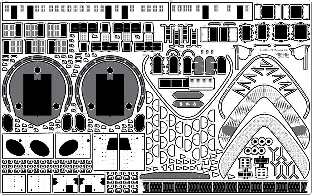 Pontos 23008F1 IJN MIKASA 1905 Detail Up Set 1/200 – Bild 26