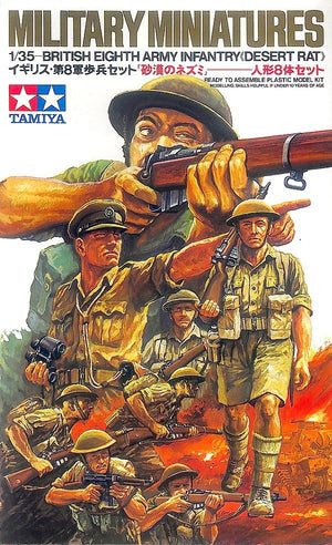Tamiya 35032 British Eight Army Infantry Desert Rat 1/35