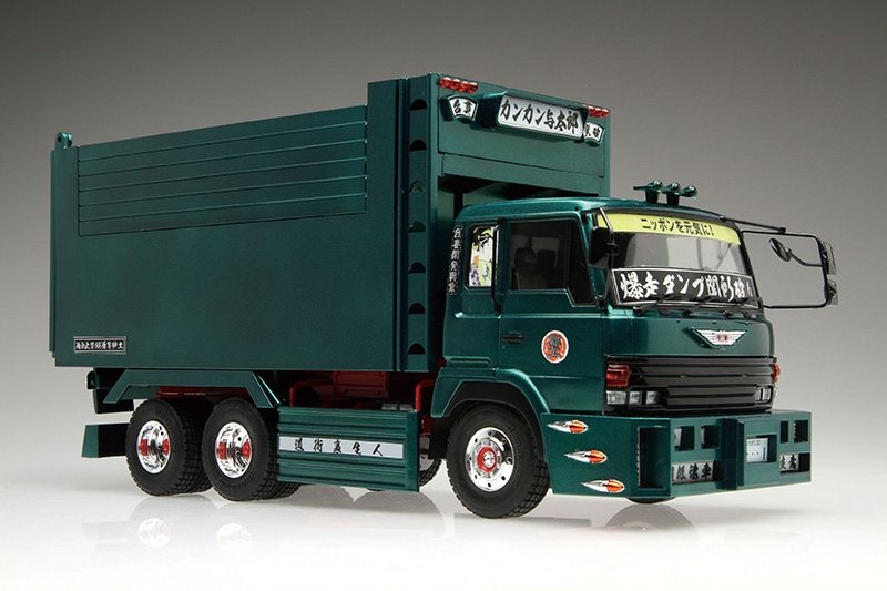 Aoshima 00272 Break Trough the Scale of Truck 1/32 – imagen 2