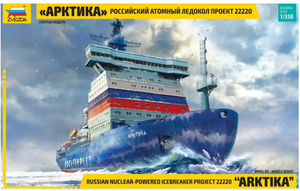 Zvezda 9044 Russian Nuclear Icebreaker &amp;quot;Arktika&amp;quot; Project 22220 1/350