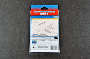 Trumpeter 06642 85mm Gun Muzzle Brake (for Item 09536) 1/35 – Bild 2