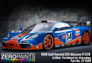 Zero Paints ZP-1509 - 1996 Gulf liveried GTC McLaren F1 GTR Paint Set 2x30ml – immagine 3