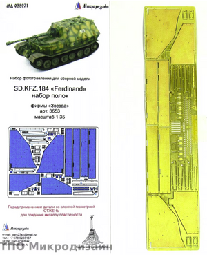Microdesign MD 035271 Sd.Kfz. 184 Ferdinand Fenders PE-jeu de détails 1/35