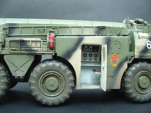 Dragon 3520 SS-1c SCUD B w/MAZ-543 1/35 – imagen 8