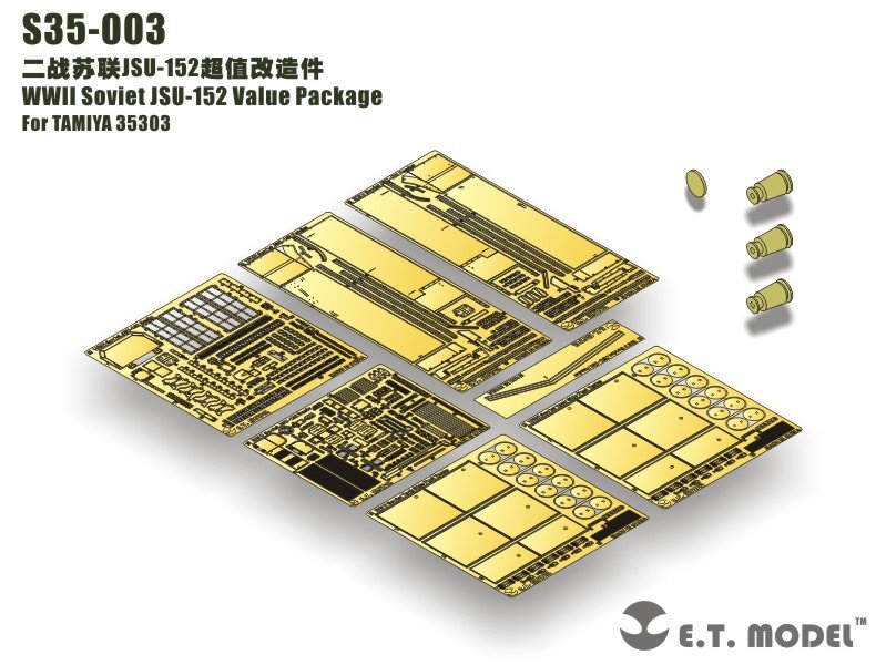 ET Model S35-003 WWII Soviet JSU-152 Value Package For TAMIYA 35303 1/35 – image 10