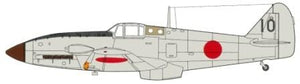 Fine Molds FP19 IJA Ki-61-II KAI (Type 3 Hien/Tony) 1/72 – imagen 4
