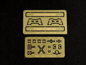 Trumpeter 05787 German Zerstorer Z-25 1944 1/700 – Bild 7