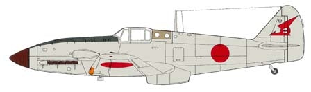 Fine Molds FP19 IJA Ki-61-II KAI (Type 3 Hien/Tony) 1/72 – imagen 5