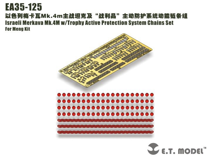 E.T. Model EA35-125 Israeli Merkava Mk.4M w/Trophy Active Protection System Chains Set For Meng Kit 1/35 – imagen 3