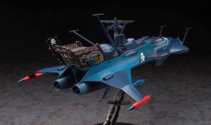 Hasegawa CW08 Cuirassé Pirate Spatial ARCADIA Second Navire (Conversion PHANTOM DEATH SHADOW) (1/1500) – image 2