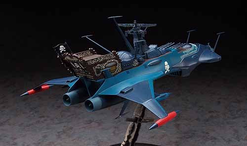 Hasegawa CW08 Cuirassé Pirate Spatial ARCADIA Second Navire (Conversion PHANTOM DEATH SHADOW) (1/1500) – image 2