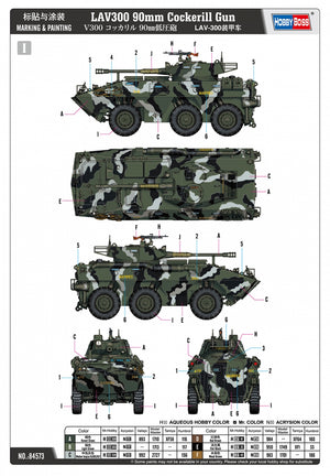 Hobby Boss 84573 LAV300 90mm Cockerill Gun 1/35 – Bild 5