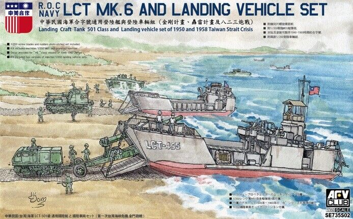 AFV Club SE735S02 ROC LCT Mk.6 &amp;amp; Landing Vehicle Set 1/350